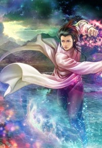 醫官亨通