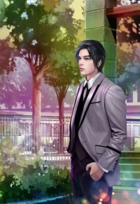 誅佞