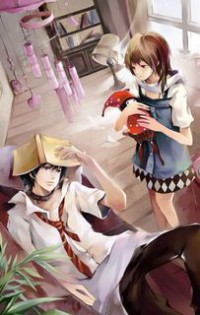 神鬼易道