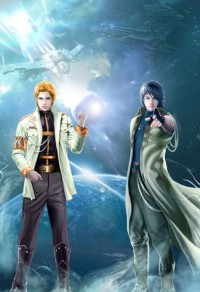 金鱗豈是池中物·全處版